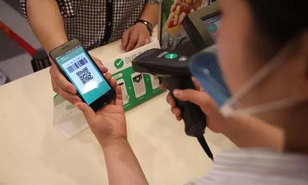 咸阳洋房微信支付接口开发案例