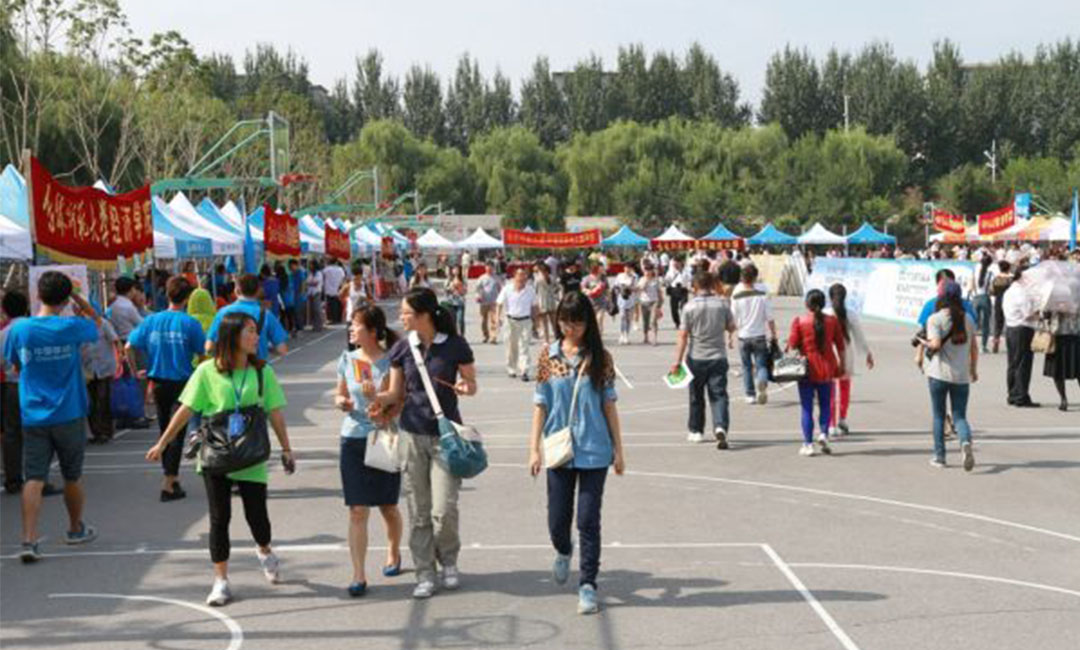 咸阳汇华学院新生招商活动策划